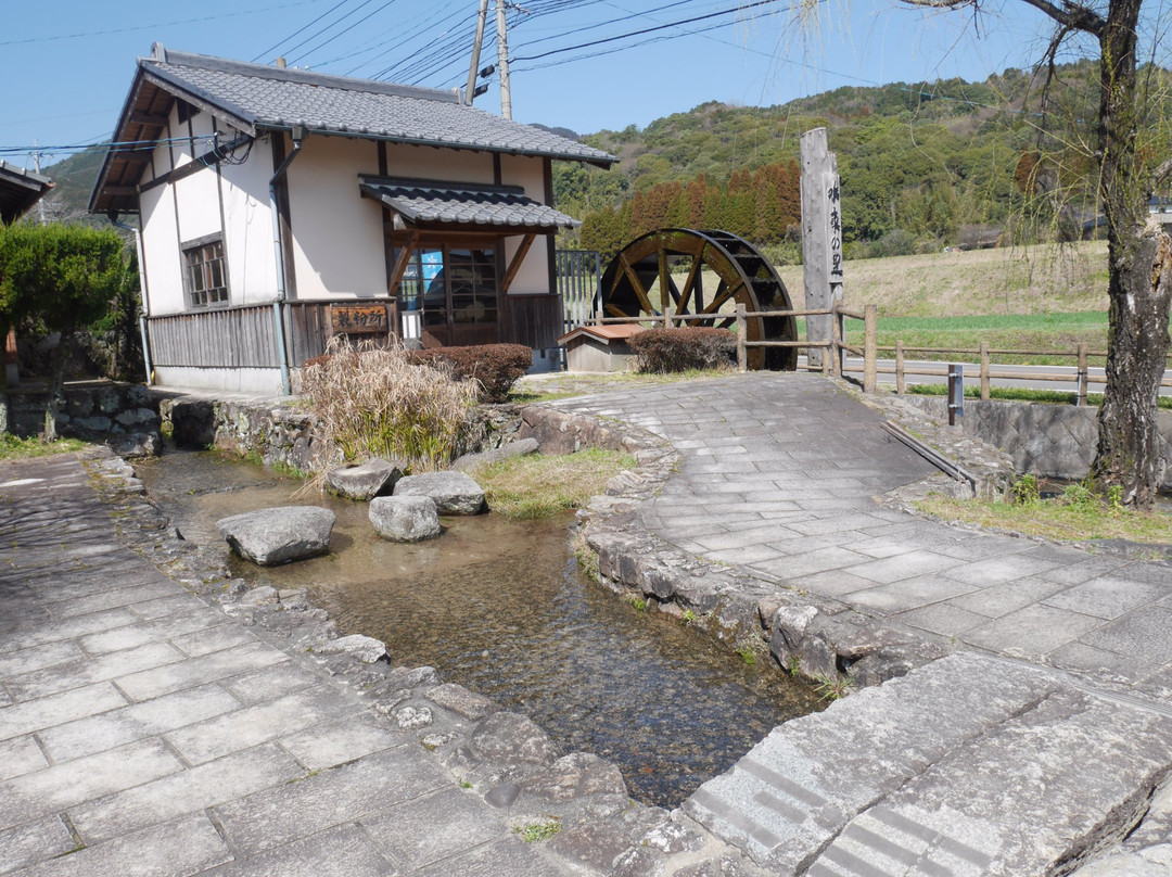 Suisha no Sato Yugakukan-神埼市必去景点