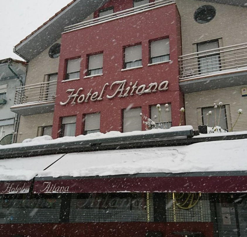 艾塔那酒店主图