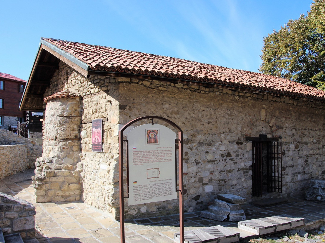Holy Savior Church