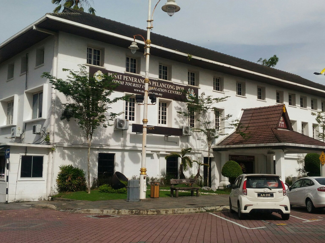 Ipoh Tourist Information Centre-怡保必去景点