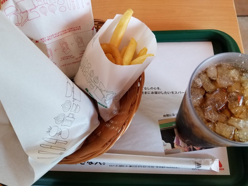 モスバーガー 外環石切店