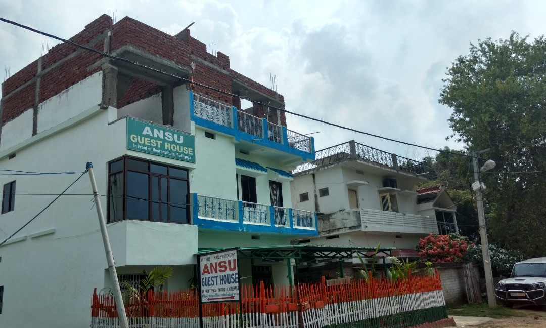 Ansu Guest House