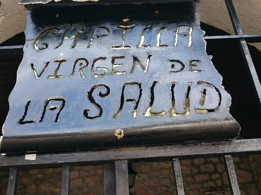 Ermita Virgen de la Salud景点图片