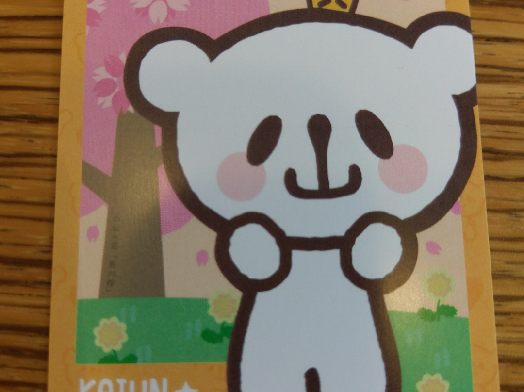 小山市旅游攻略图片