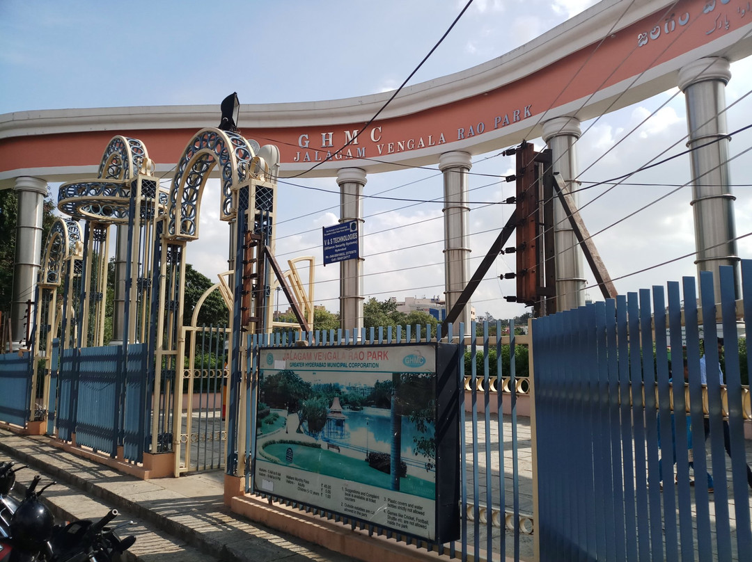 Jalagam Vengal Rao Park景点图片