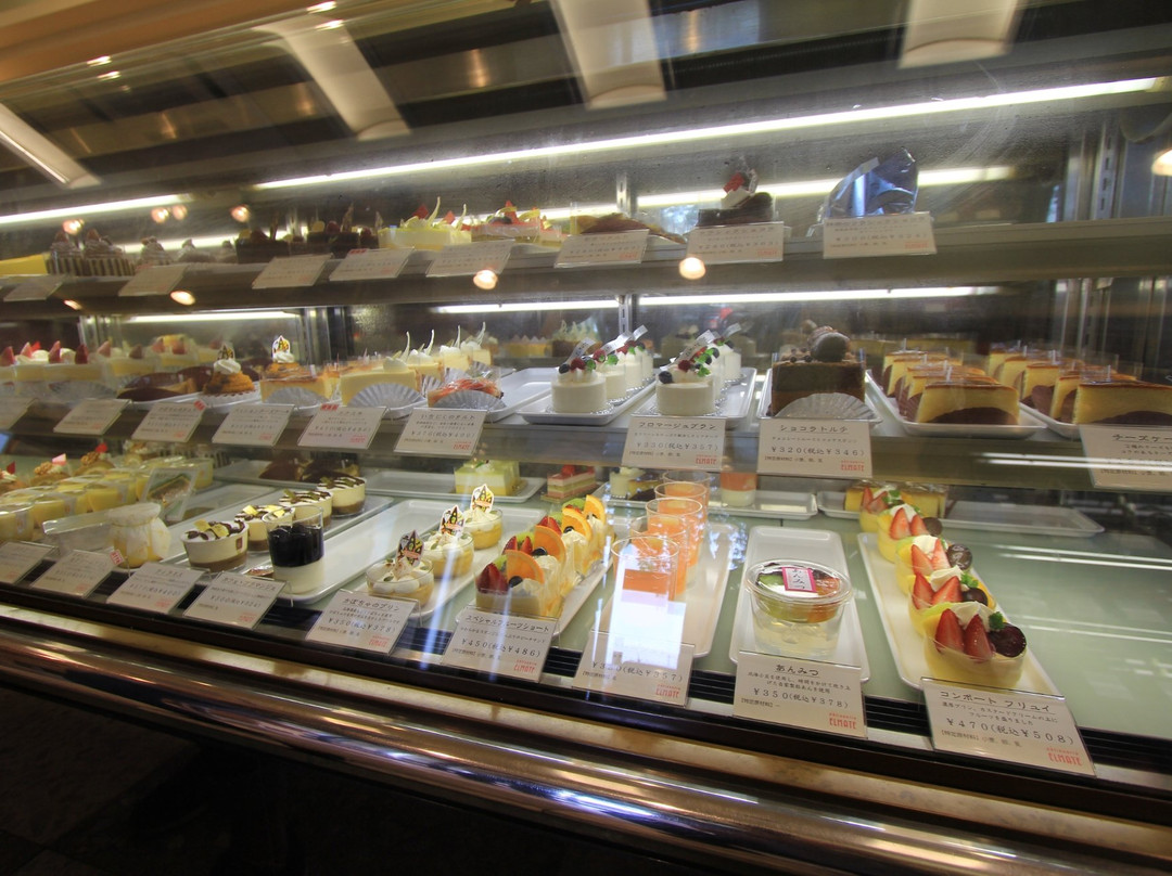 エルメート洋菓子店主图