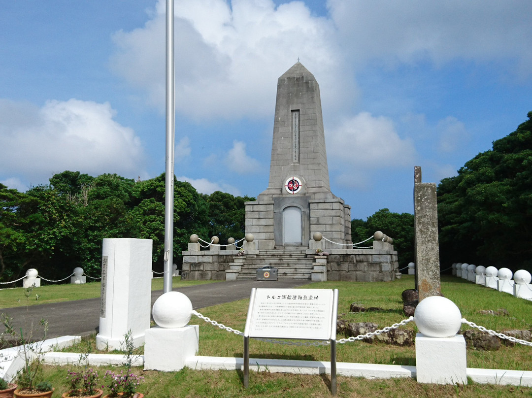 Cenotaph of Turkish Warship Distress-串本町必去景点