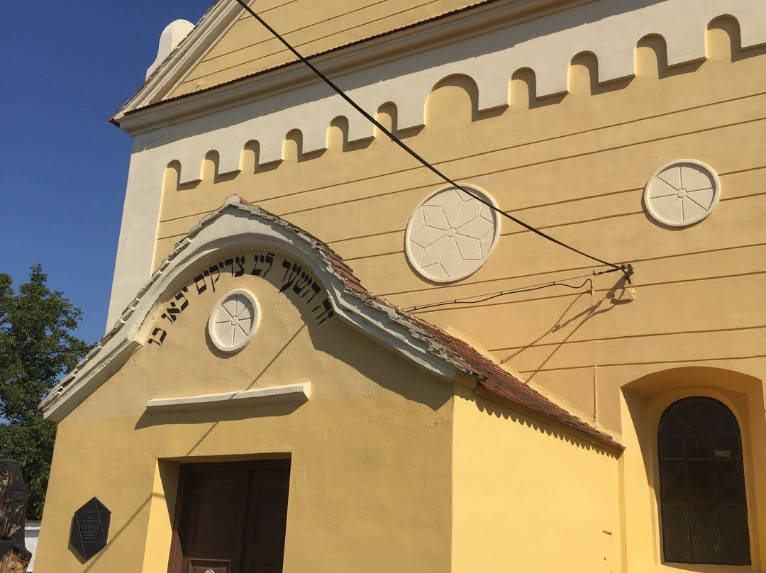 Straznice Jewish Cemetery-Straznice必去景点