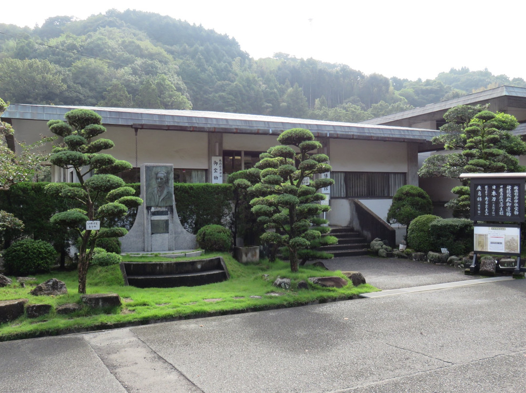 Yuisao Museum景点图片