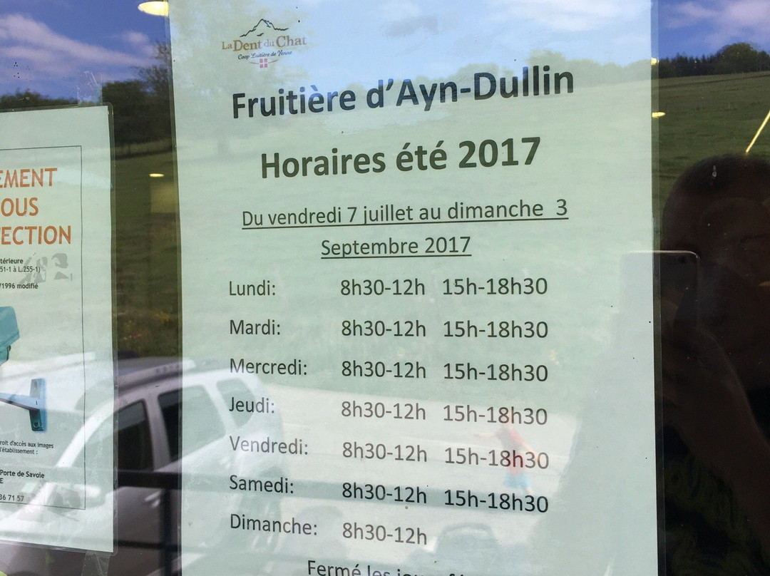 Coopérative laitière Yenne景点图片