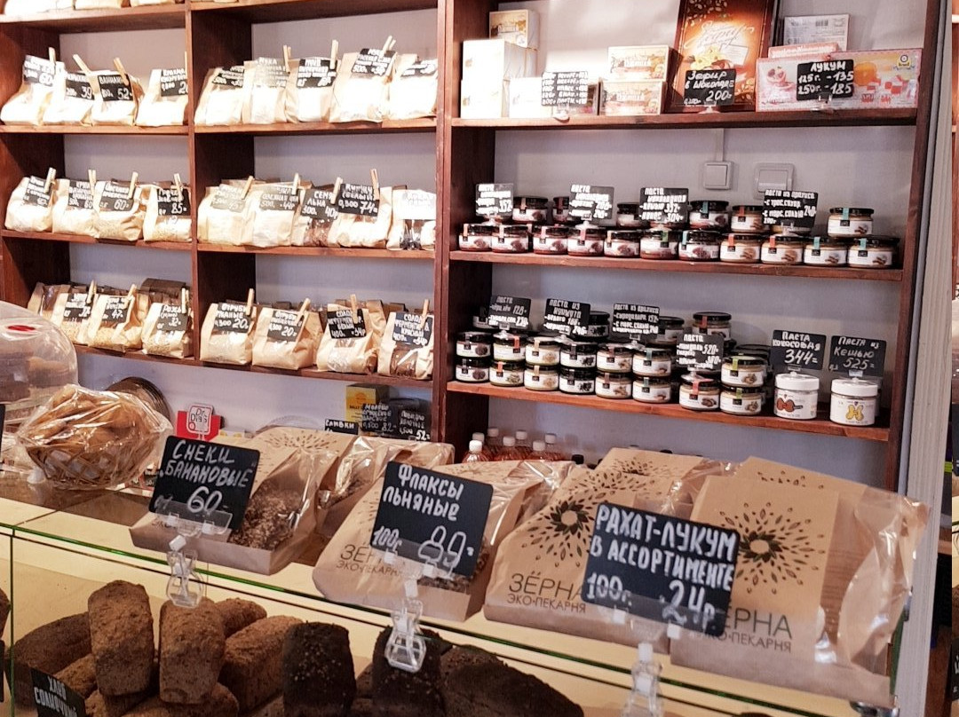 Eco Bakery Zyorna景点图片