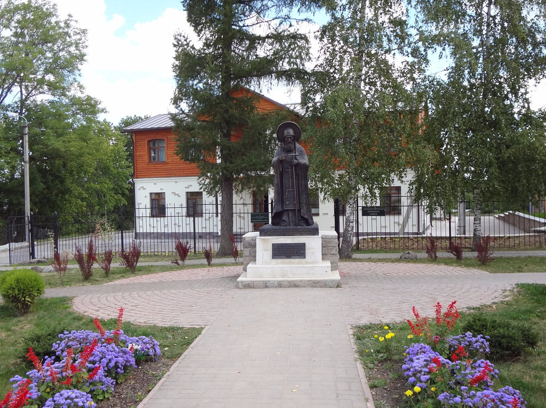 Monument to The Martyr Korniliy景点图片
