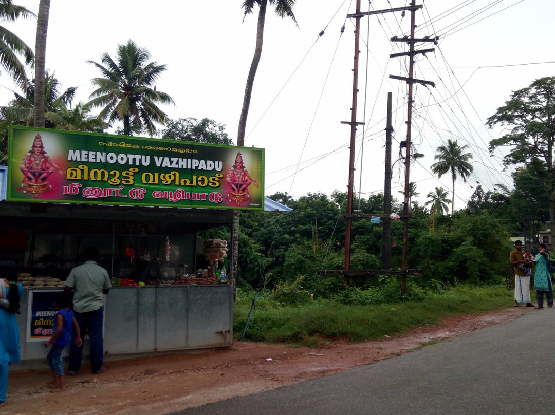 Kulathuppuzha Sastha Temple景点图片