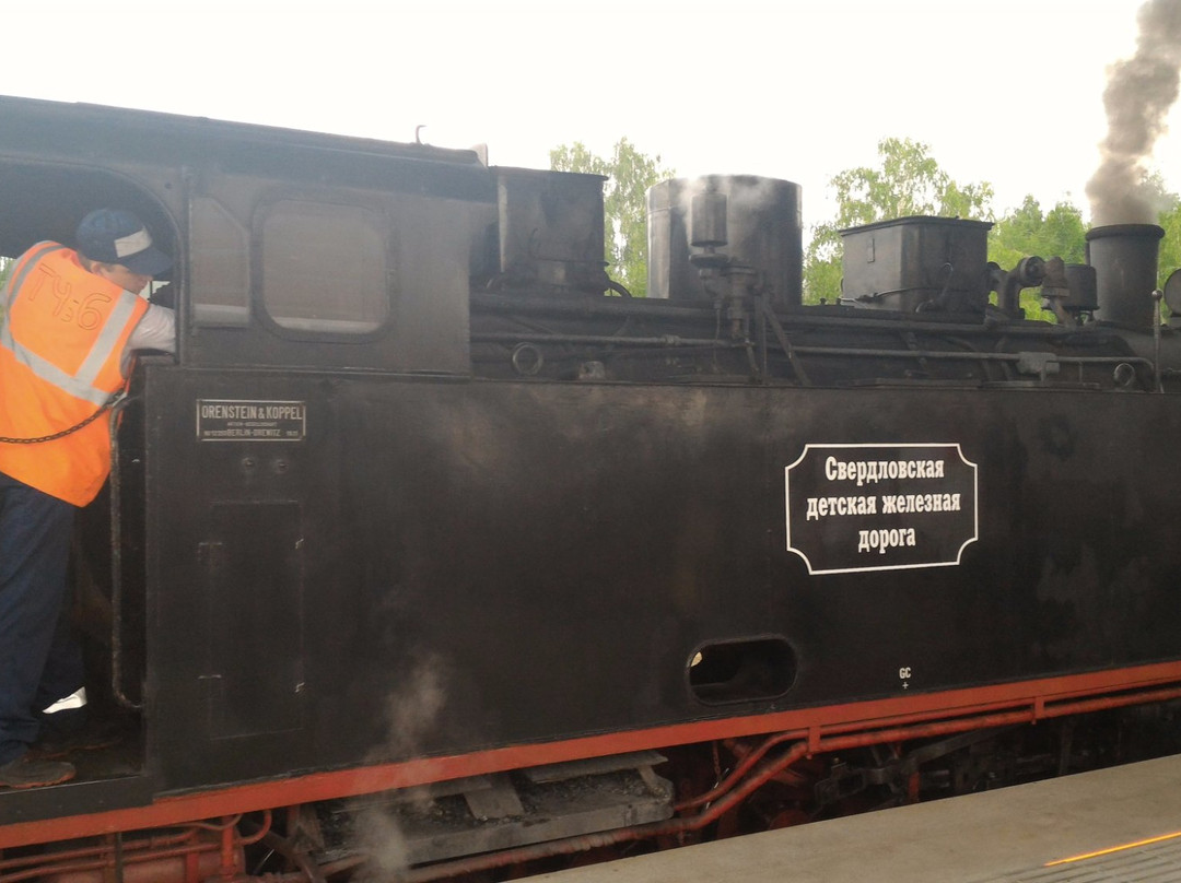 Sverdlovsk Children's Railway-叶卡捷琳堡必去景点