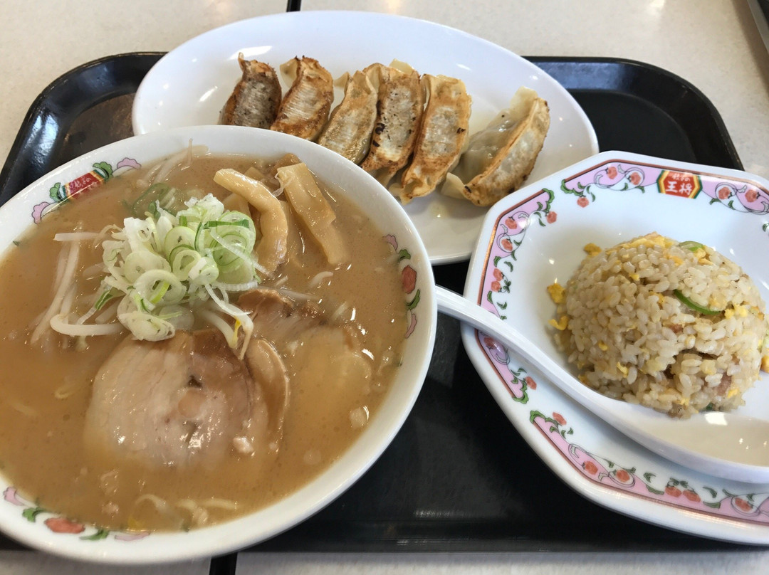 餃子の王将 市原店