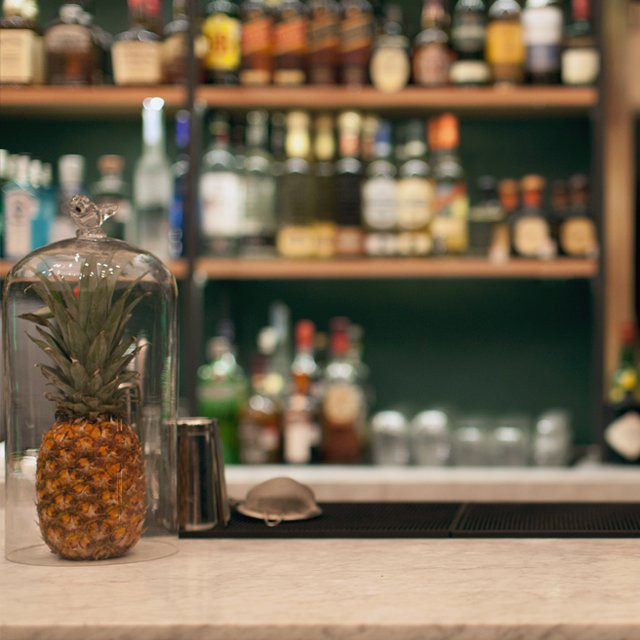 Amarula Con Acento Tropical-坎昆必去景点