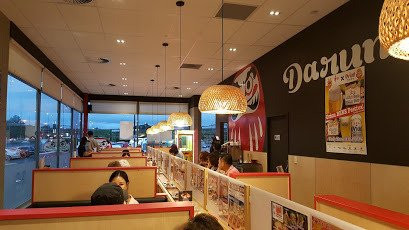 Daruma Sushi-Go-Round Albany