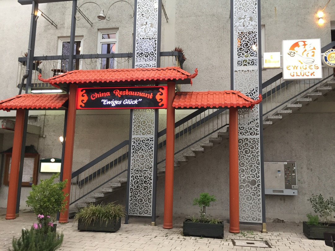 Neckarsulm旅游攻略图片