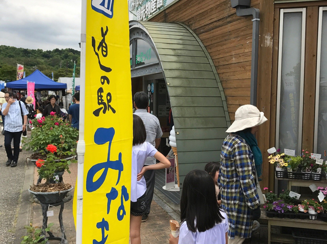 Michi no Eki Minamata-水俣市必去景点