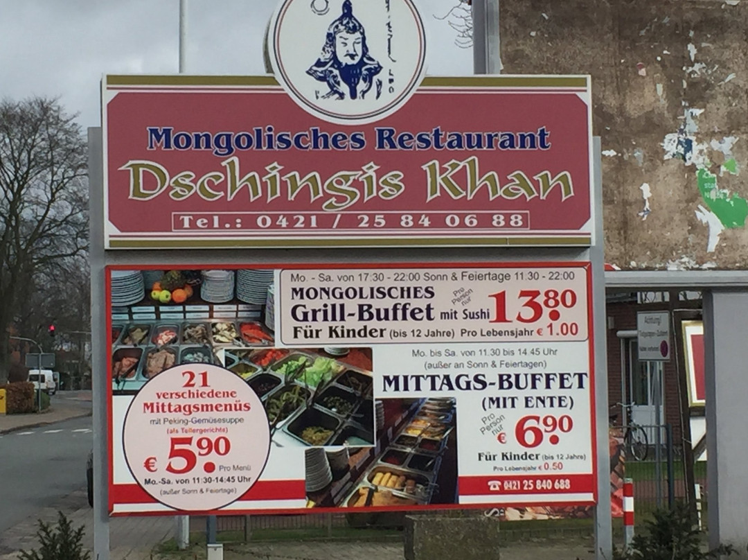 Stuhr旅游攻略图片