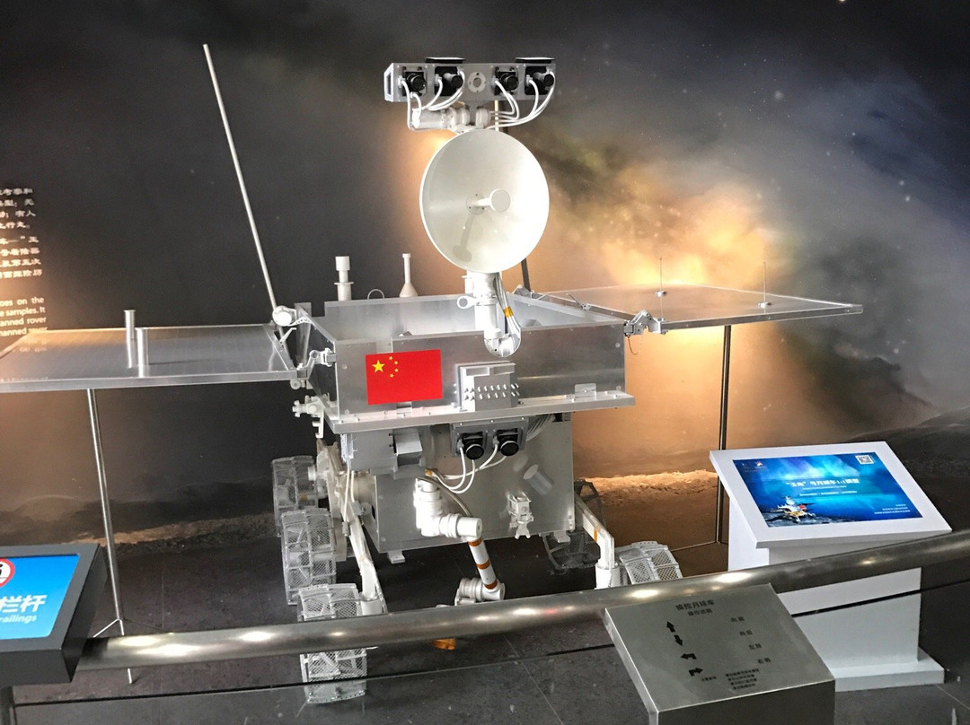 北京天文馆-北京市必去景点