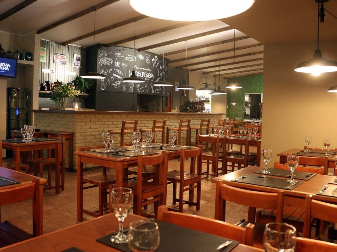 Minas餐馆和美食-La Galponera