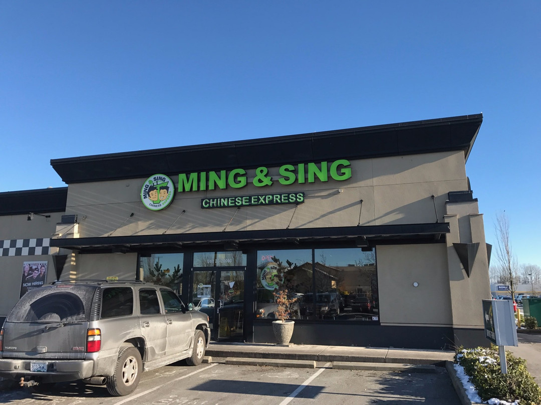 Ming and sing Chinese express