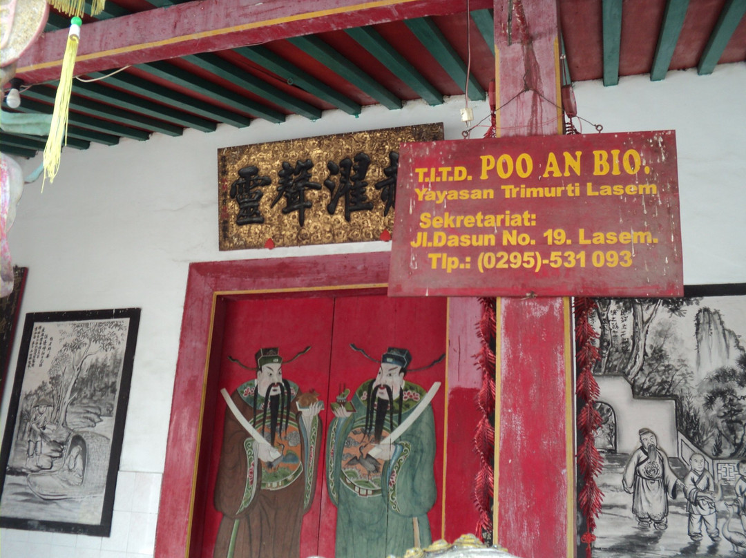 Cu An Kiong Temple景点图片