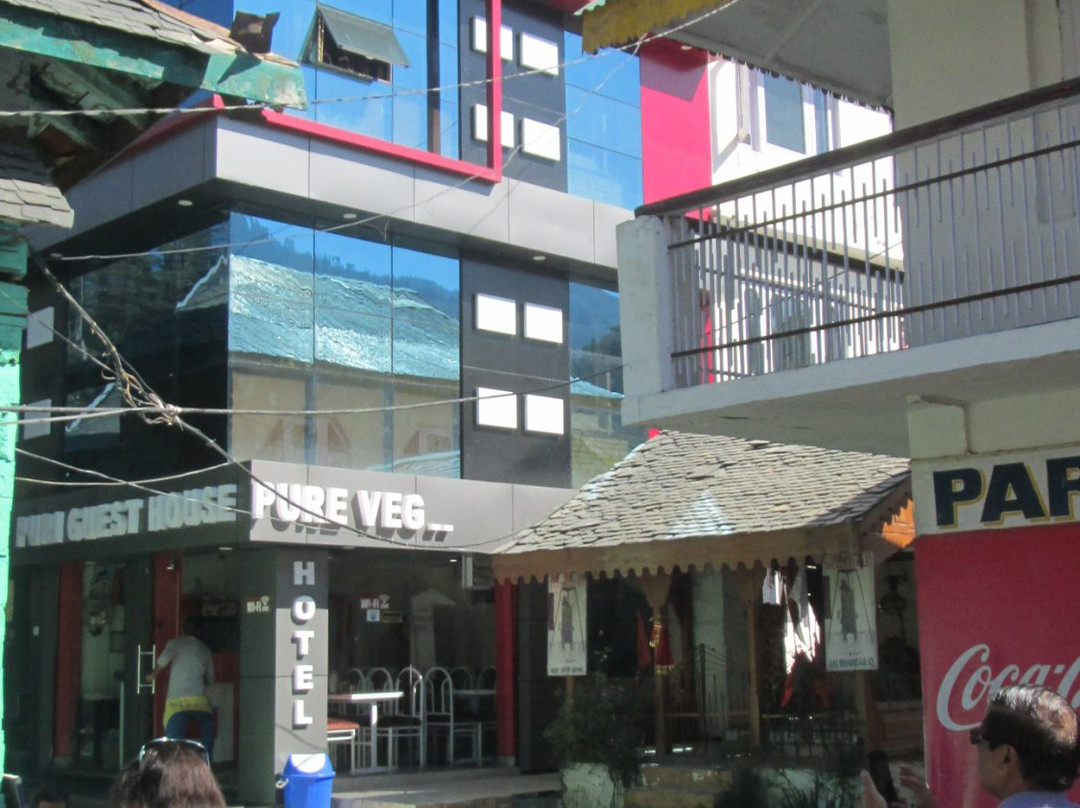 Puri Hotel & Restaurant