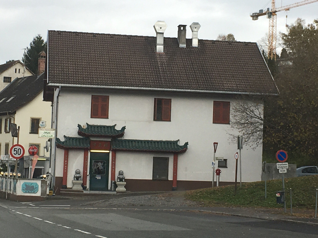Schellenberg餐馆和美食-China Restaurant Jade Garten