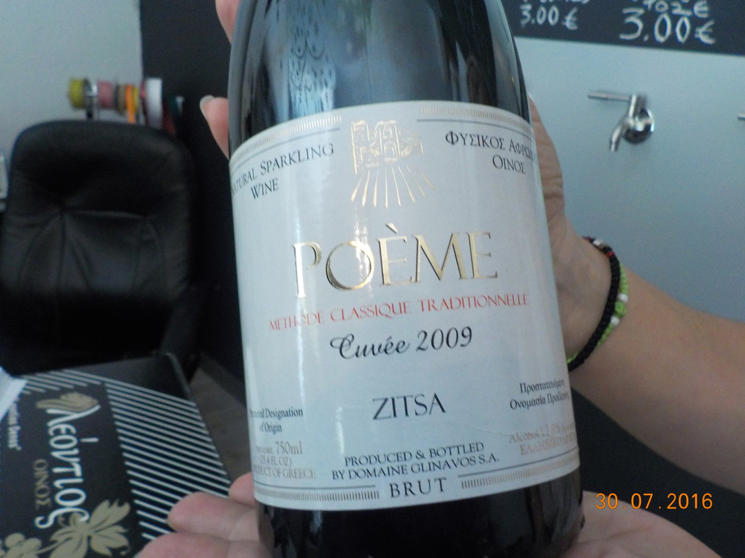 Eklektor-Nea Smirni必去景点