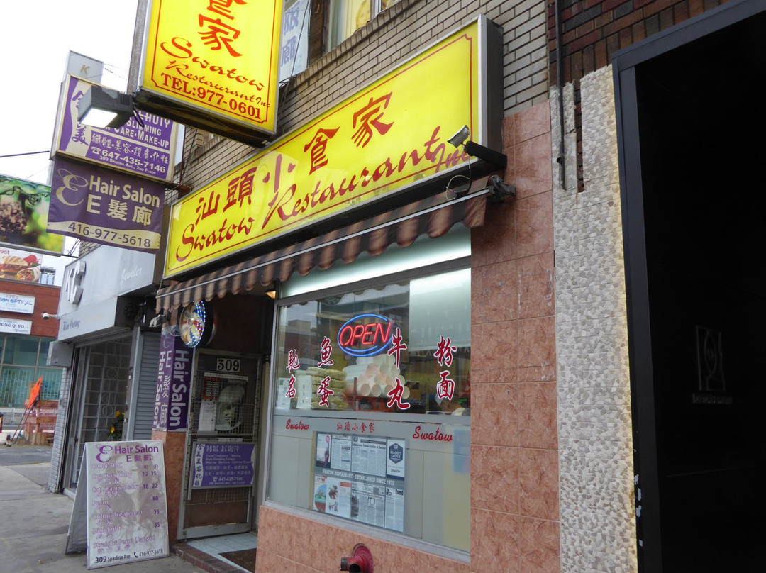 Swatow Restaurant