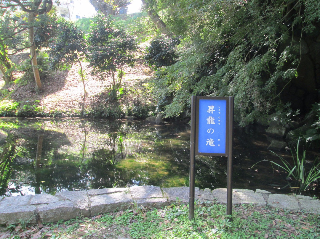 Ono Shiosai Hamanasu Park-鹿岛市必去景点