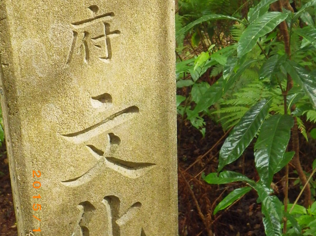 Yonahadake景点图片