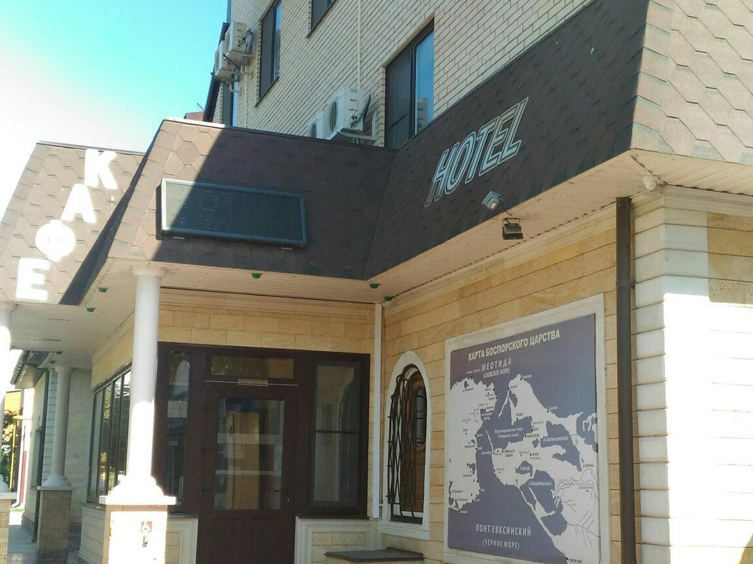 Kapitan Hotel