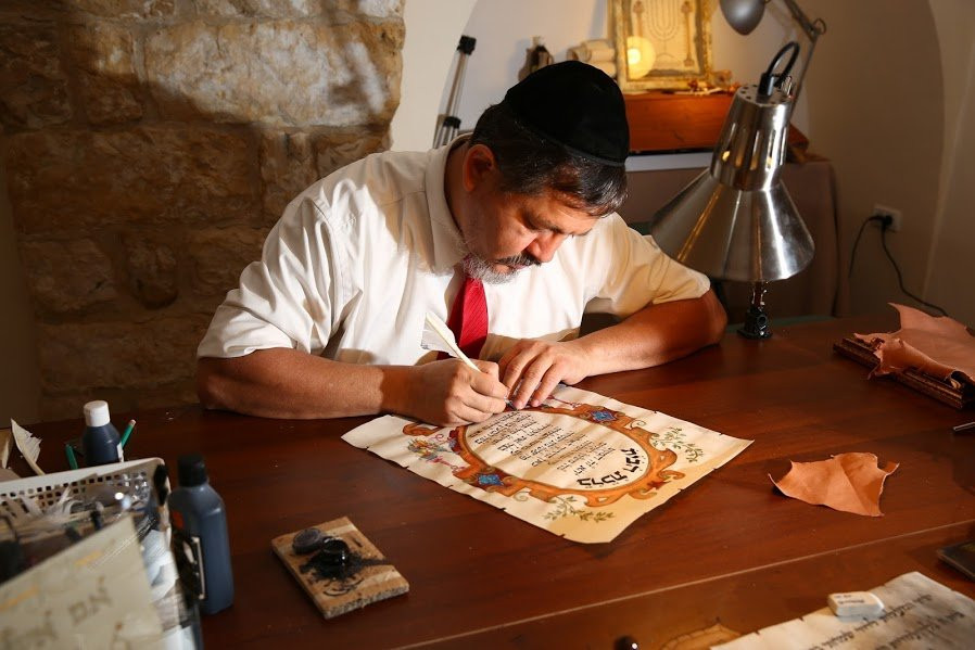 Tifara Ba'Atika-耶路撒冷必去景点