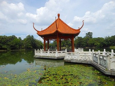 Midorigaoka Park-伊丹市必去景点