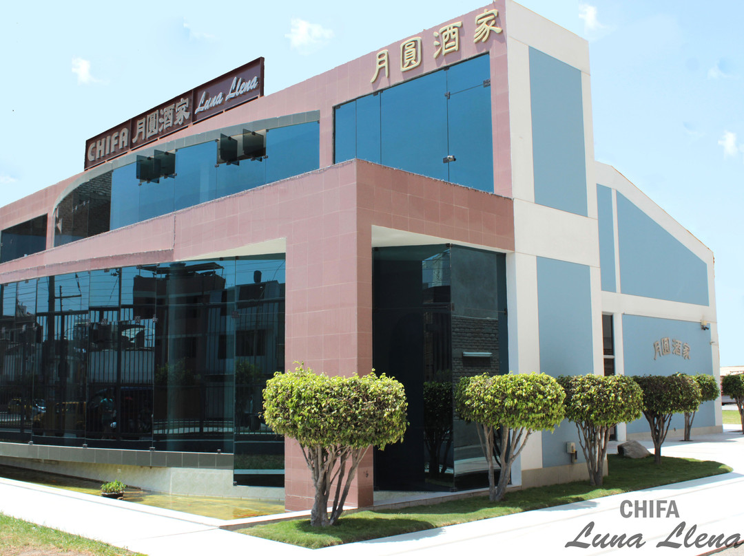 Chifa Luna Llena