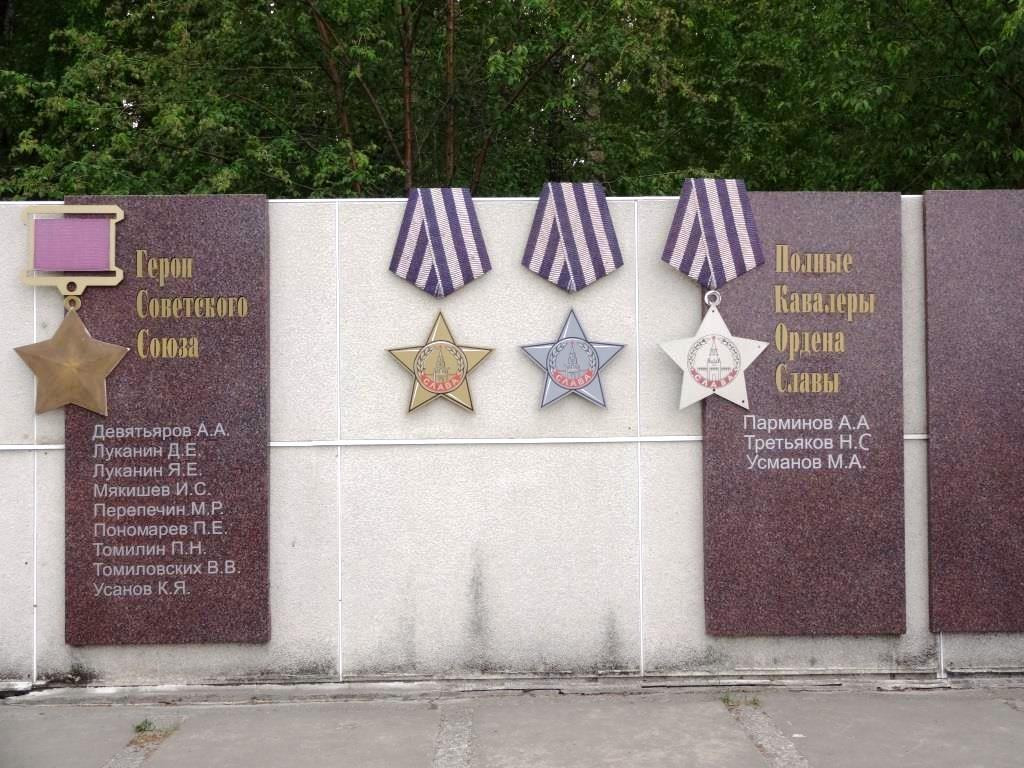 Glory Memorial at Town Cemetery景点图片