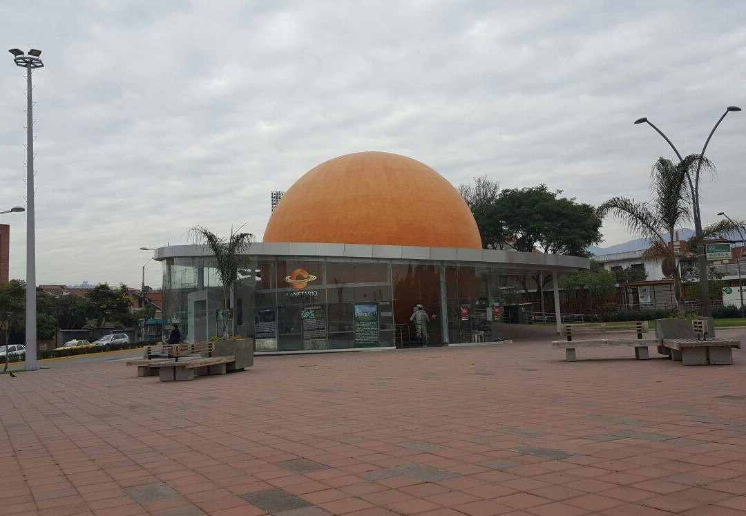 Planetario Ciudad de Cuenca-昆卡必去景点