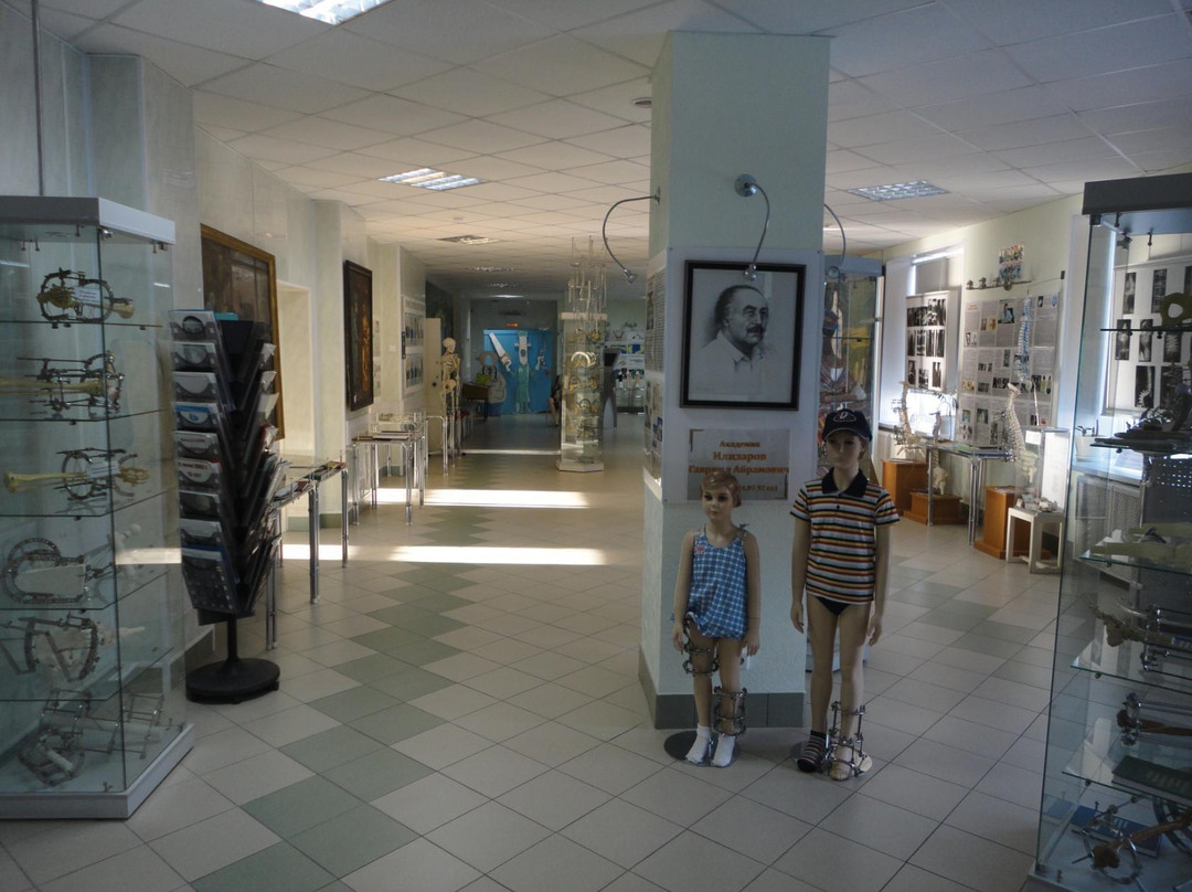 The History Museum of Development of the Center of the Academician G. A. Ilizarov-Kurgan必去景点