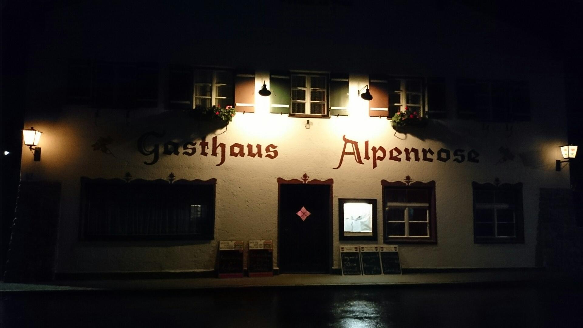 Gasthof Alpenrose-浴室