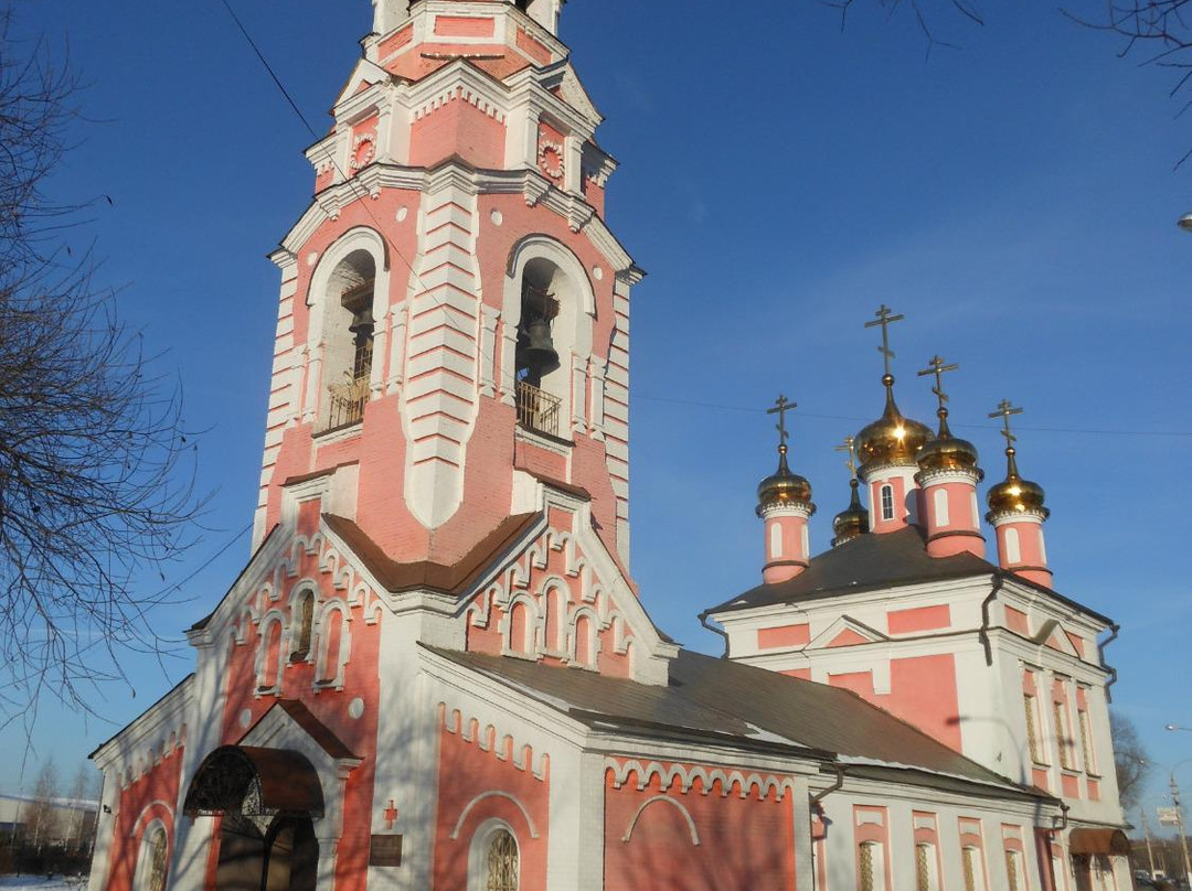 Church of the Presentation of the Lord景点图片