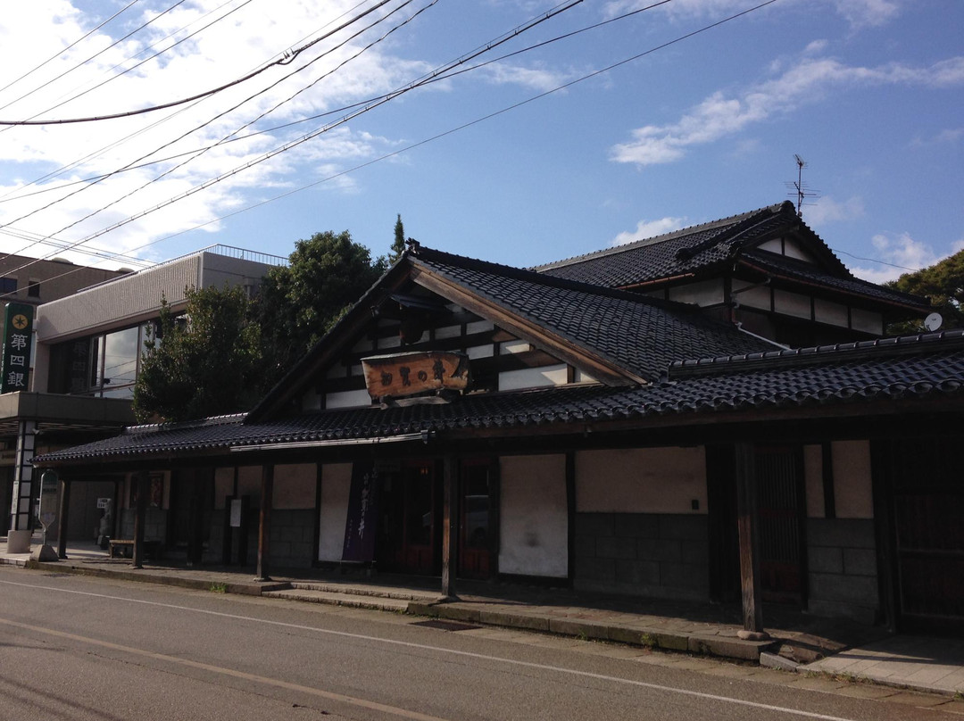 Kaganoi Shuzo Brewery景点图片