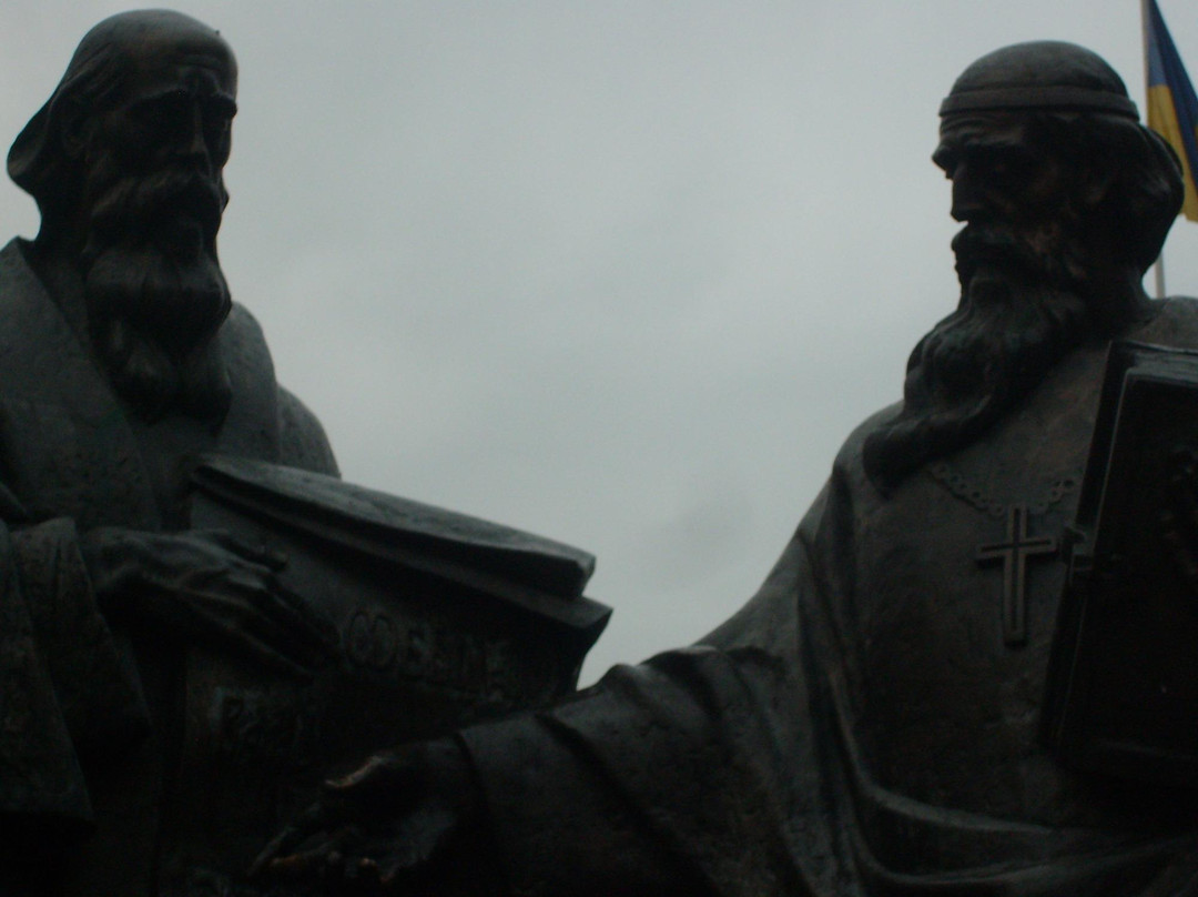 St. Cyril and Methodius Monument-穆卡切沃必去景点