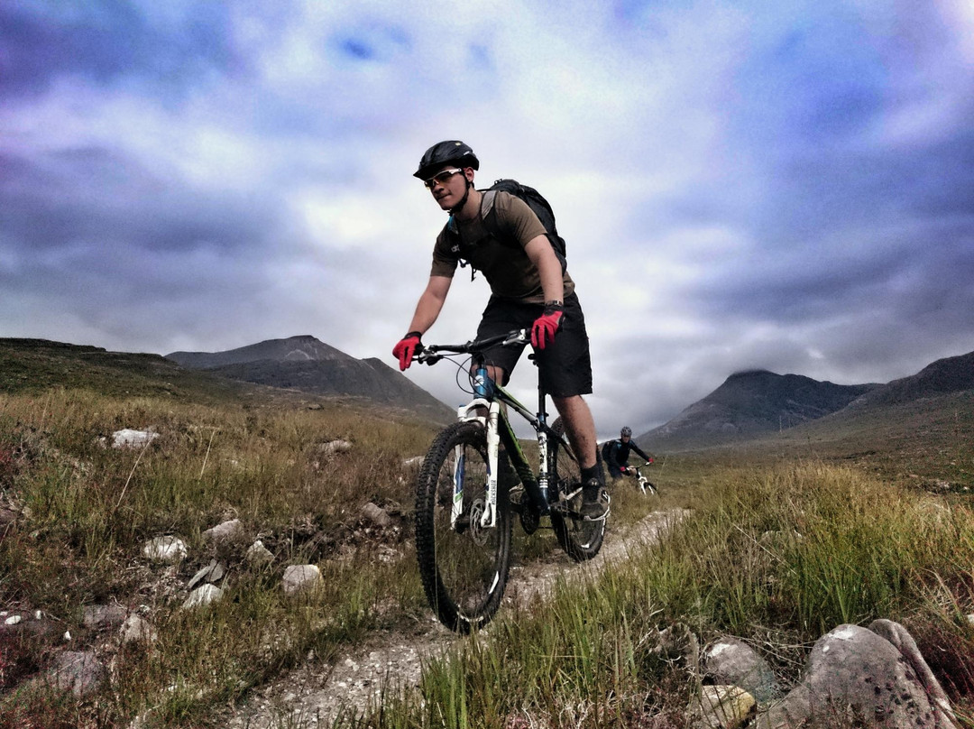 Carbon-Monkey Bikepacking & MTB Skills - Day Tours景点图片