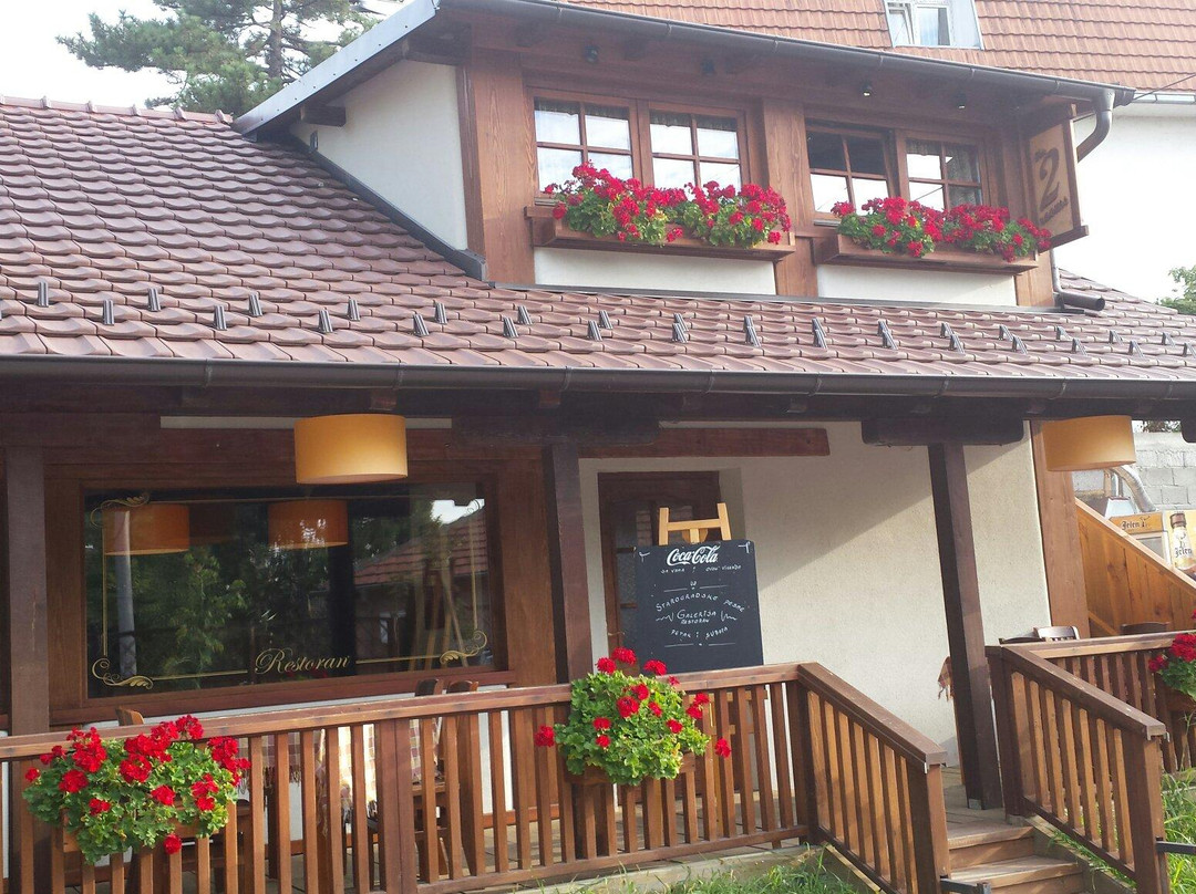 B&B Galerija Two Rooms主图