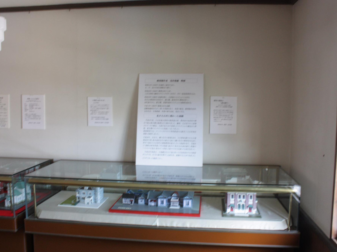 Taisho Jidaikan-惠那市必去景点