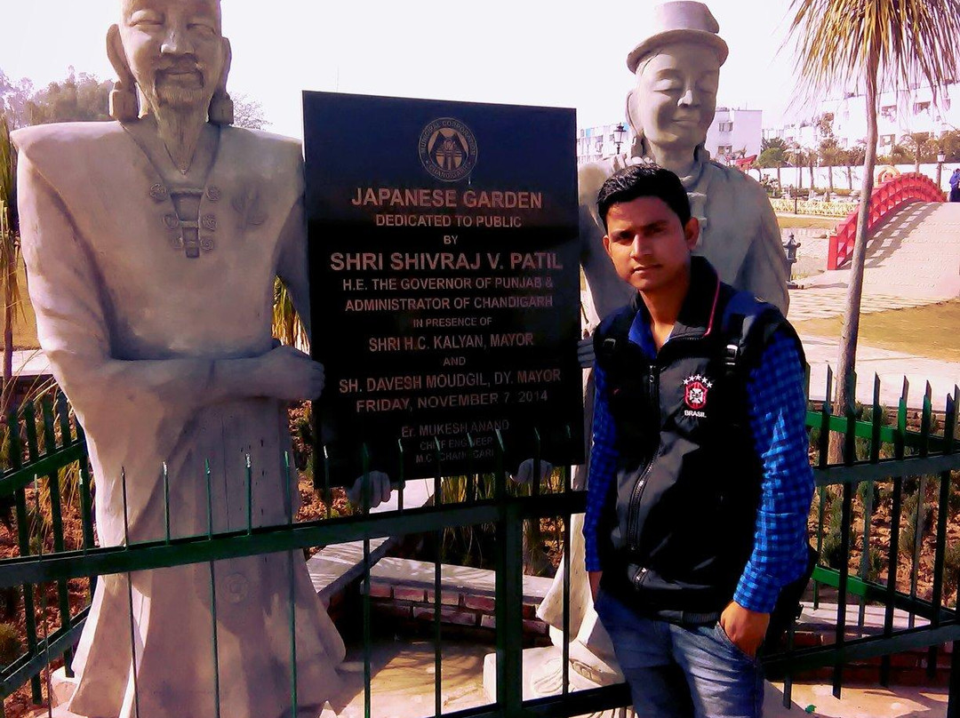 Japanese Garden-昌迪加必去景点