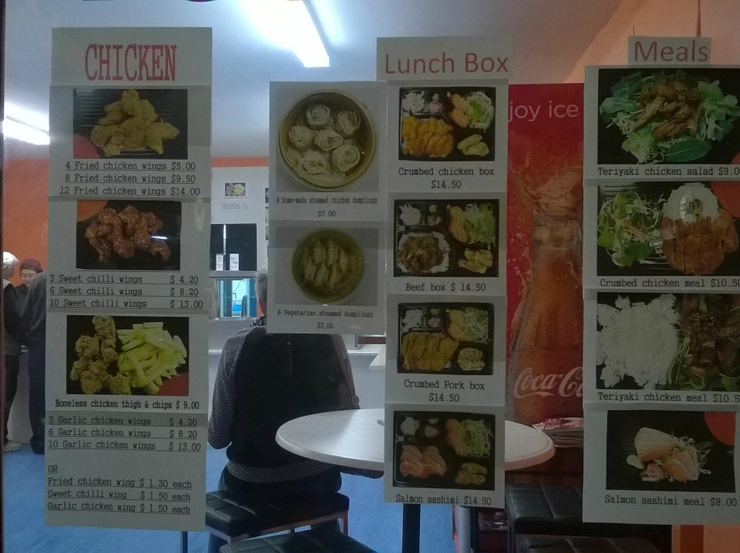 Fish N Chips Food Bar